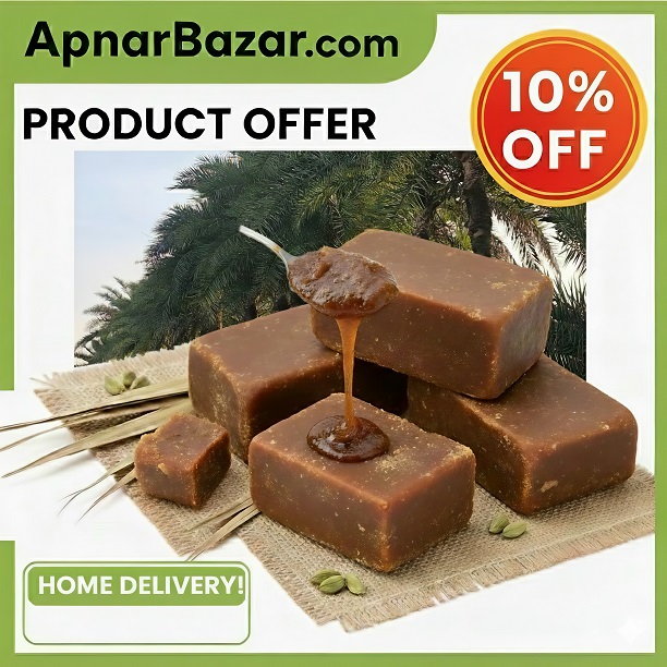 KHEJURI Patali Gurr/পাটালি গুড় 1kg