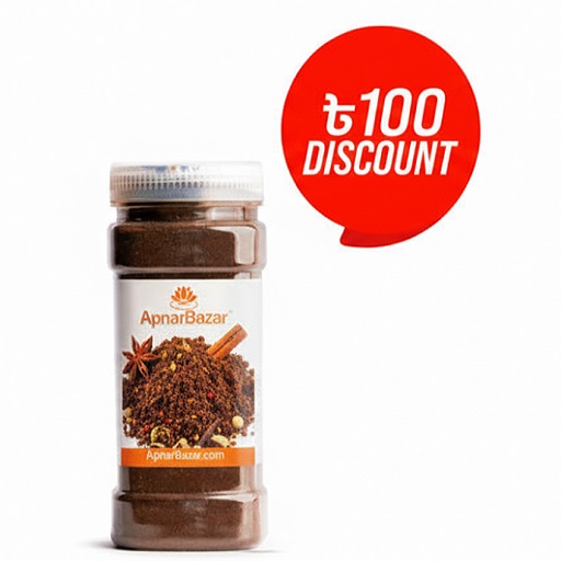 Kala Bhuna Masala-250gm